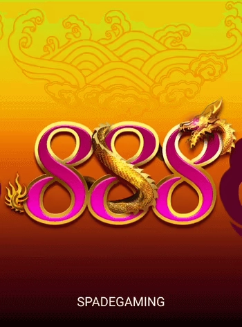 8888vip